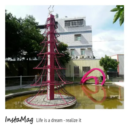 粉紅色浪漫園區&北斗心動廣場