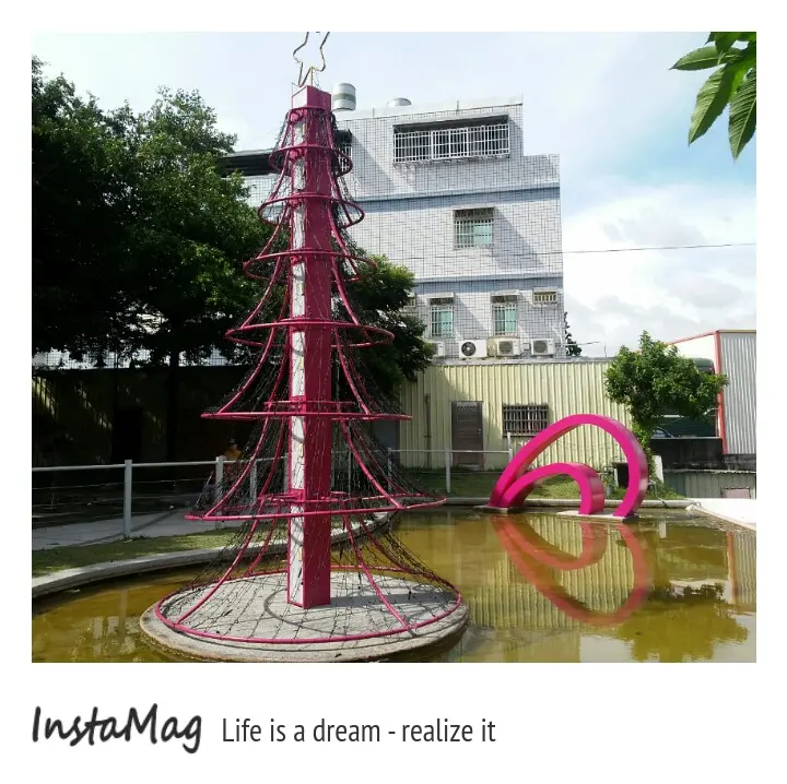 粉紅色浪漫園區&北斗心動廣場