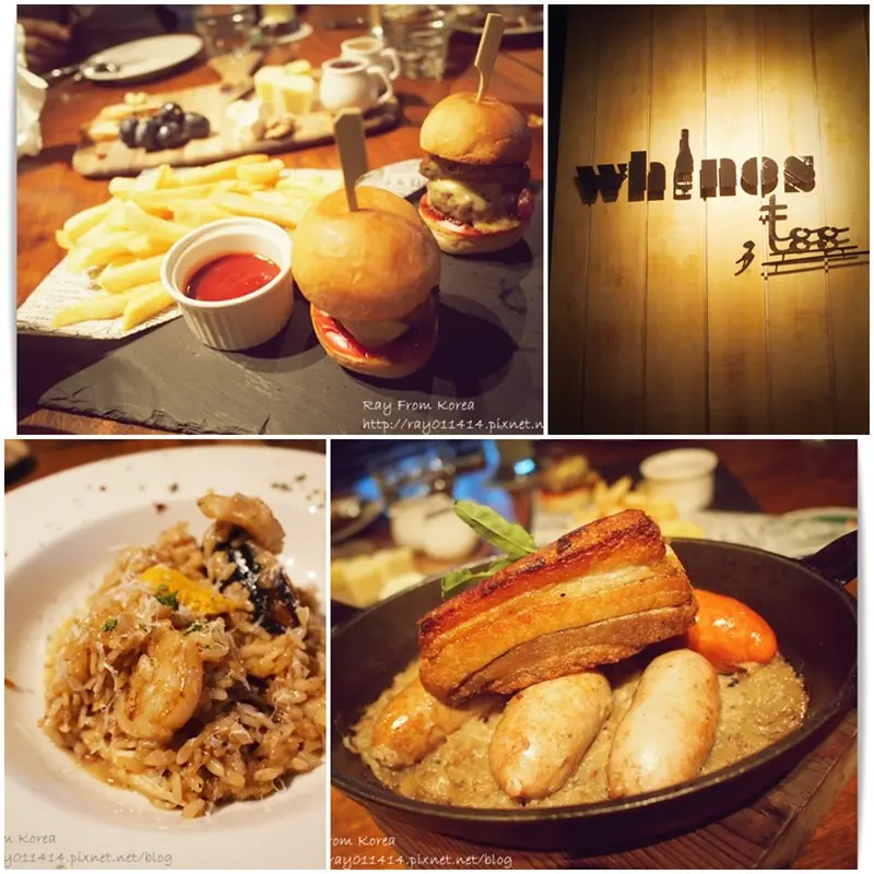 [美式小餐館]六張犁站 創意美式料理 環境滿分 適合小酌一杯的小餐館 - Whinos, too (Whinos Bar & Kitchen分店)