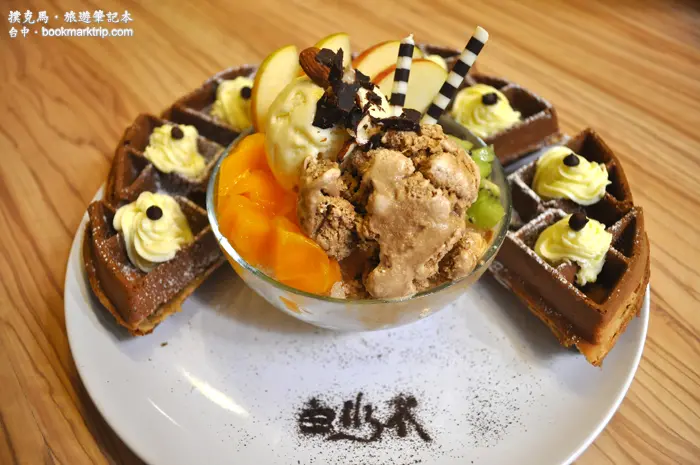 看彩虹爺爺彩繪，這座咖啡館就有了：白水木精品咖啡(博館總店)