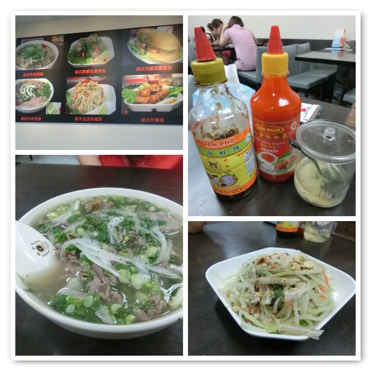 《台北大同‧食》阿忠越式傳統牛肉河粉~寧夏夜市新選擇！