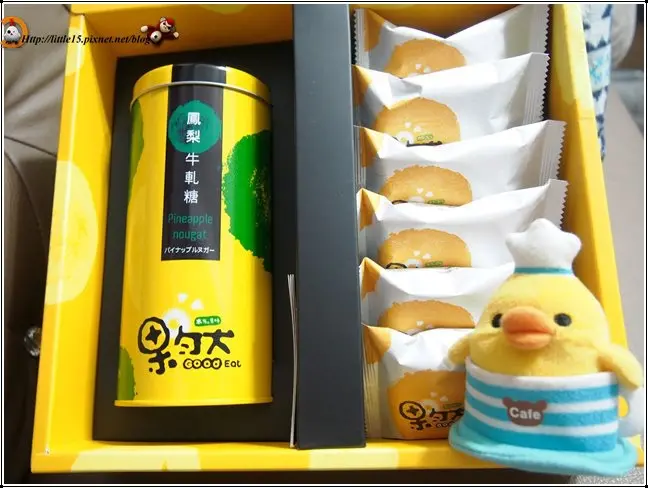 果然鳳梨酥 2014臺中市十大伴手禮