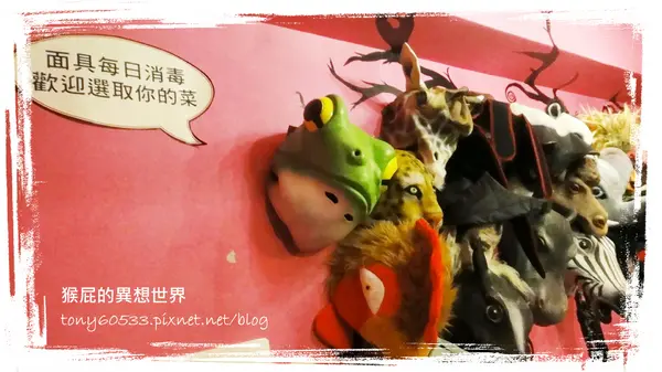 【台北特色餐廳】Rock Shock 驚嚇搖滾廚房二訪&三訪