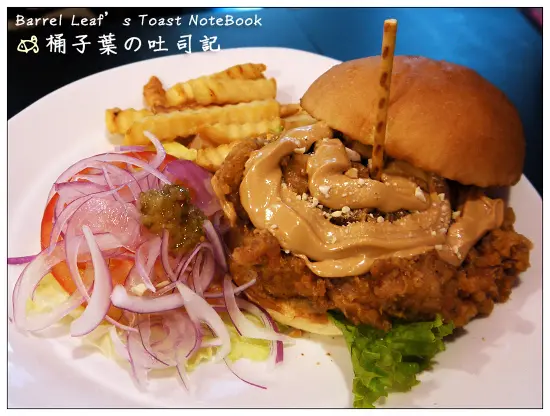 【品嚐體驗】台北市大安區│Rock Shock 驚嚇搖滾廚房 (二訪) (捷運忠孝復興站) -- 終於吃到加花生醬的雞腿堡