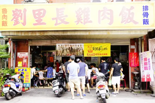 來去嘉義吃火雞肉飯--例行愛車保養又遇長途遠行--認真保養才安心（TYREPLUS馳加台中元心）