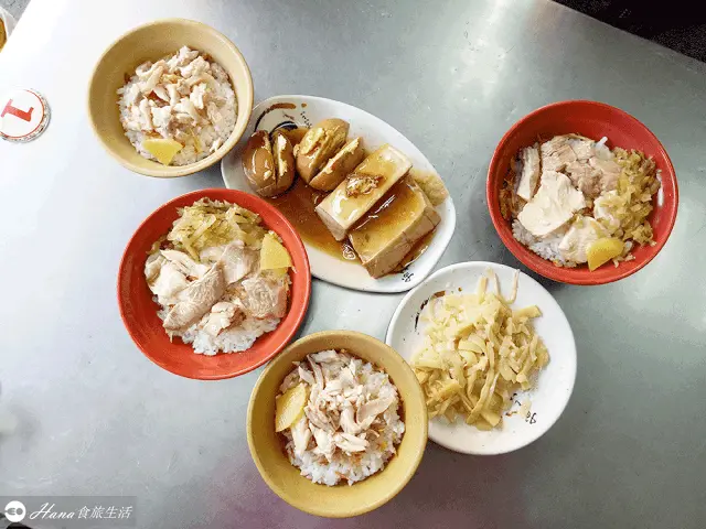 【嘉義東區】劉里長火雞肉飯 | 只開到下午的人氣排隊店 油蔥酥香氣十足 火雞肉新鮮嫩口
