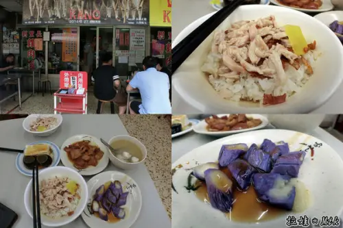 ／嘉義－東區／劉里長雞肉飯 ～來嘉義就是要吃火雞肉飯阿