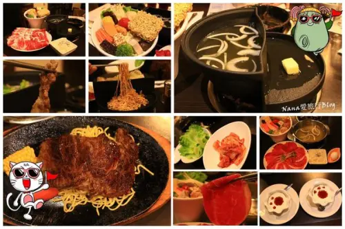 【彰化田中美食】創意搞噱頭火烤二吃翻牆鍋❤森北海道鍋物