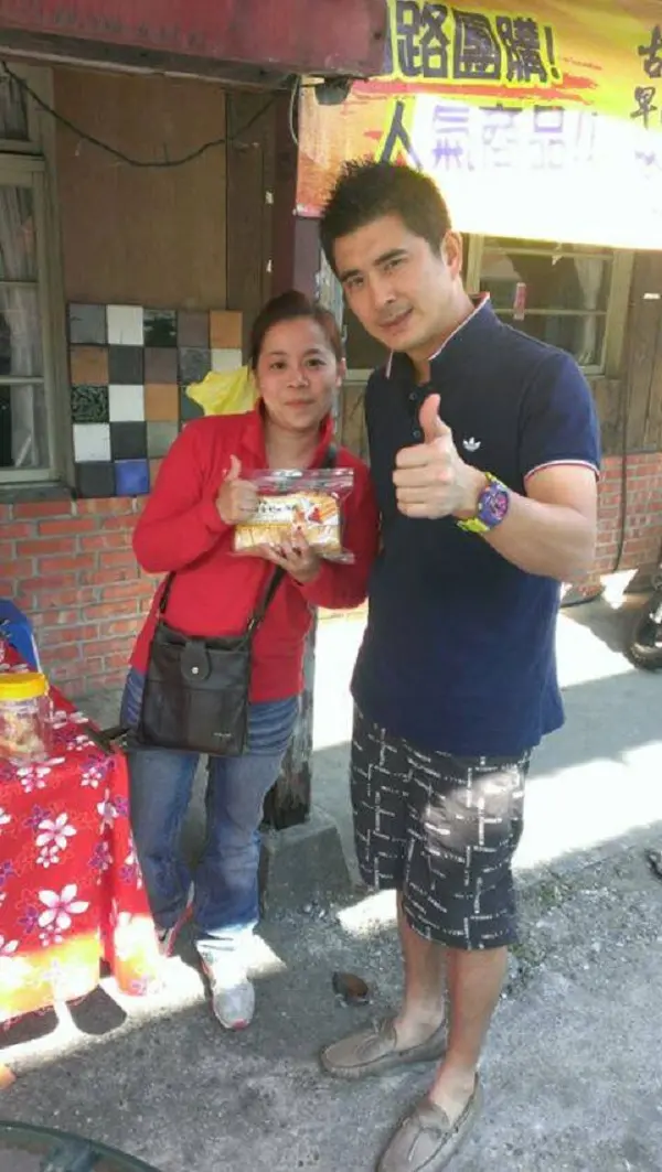 花蓮九鱻奶油酥條