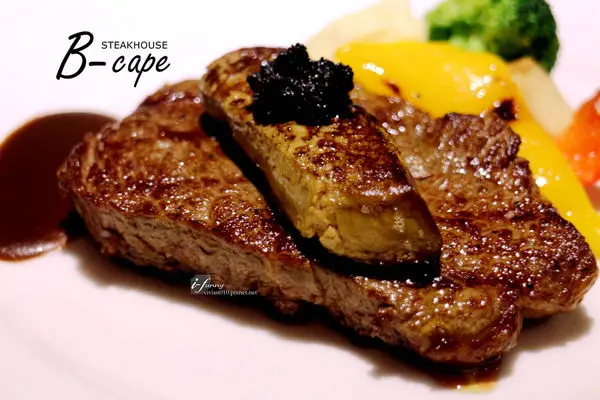 【台北101/世貿站】B-cape牛排館~羅西尼牛排買一送一 商業午餐480元起 