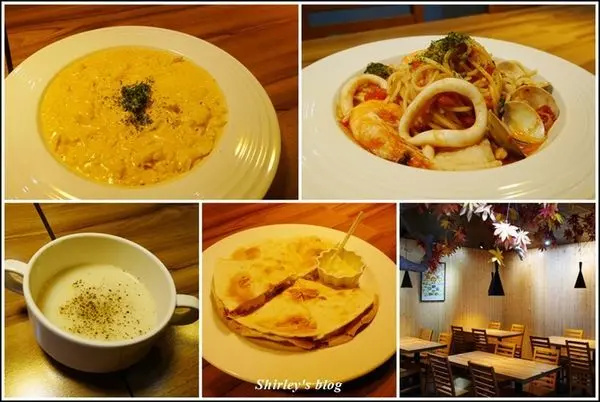 淡水．Buona pasta 水源店(淡大周邊)