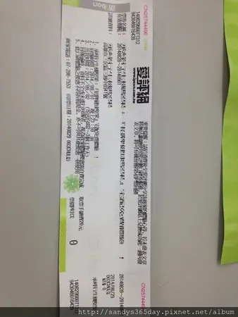 承峰行生機堅果：『招牌健康堅果』宅配免費體驗