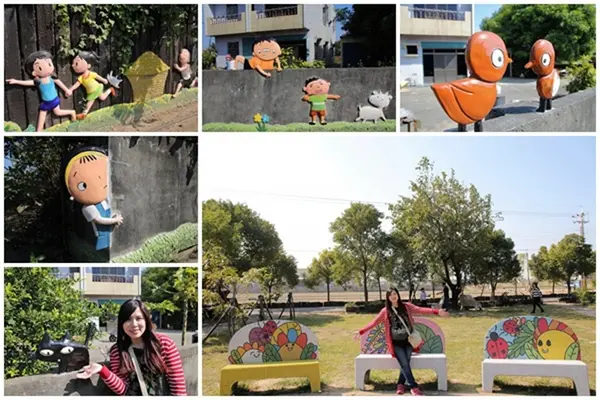 【嘉義新港景點】板頭村交趾剪粘藝術村~可愛童年記趣好拍又逗趣 交趾剪粘大壁堵 百年鐵橋 古笨港戶外考古園區        
      