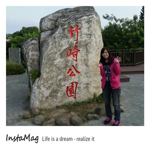 白色的樂章&嘉義竹崎親水公園天空步道        
      