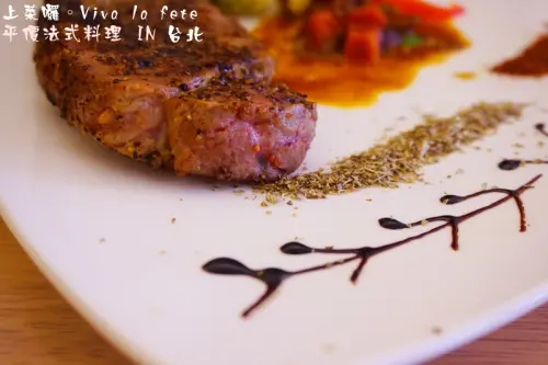 捷運新生|生日約會平價餐廳 上菜囉Viva la fete 朋友家人聚餐都推薦