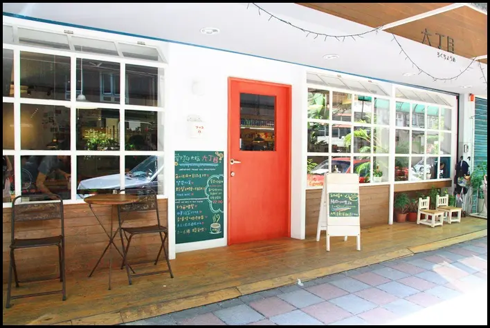 [ 民生社區美食 ] 六丁目咖啡～自由之丘日式雜貨風格咖啡店台北再現