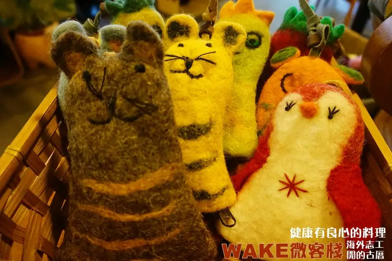 台北│眷村咖啡廳 WAKE微客棧 平價養生安靜的下午茶