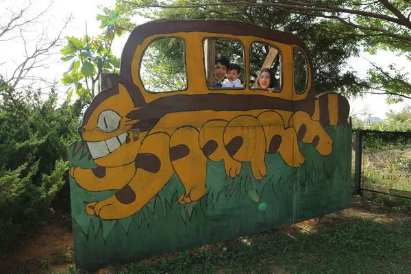 。新竹食記。松湖休閒親子莊園。一起來去找大龍貓吧！