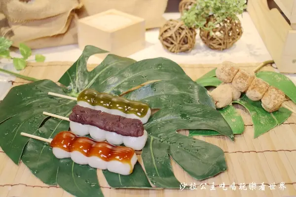 新品上市【Mister Donut X洞口加代聯名】引進日本岩手63年老店/四種口味日式糰子/為媽媽打造不一樣的甜蜜盛宴