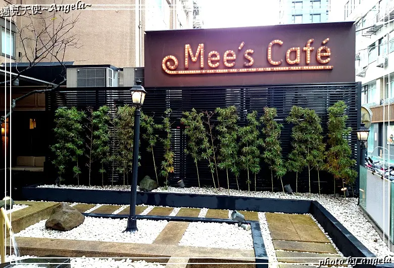 ▪ 台北東區 - 輕柔綿密舒芙蕾✧Mees cafe下午茶