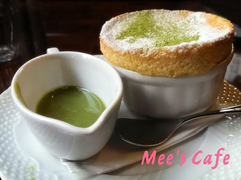 《台北》Mees Cafe│來自日本の軟綿熱蛋糕&抹茶窯烤舒芙蕾@國父紀念館              