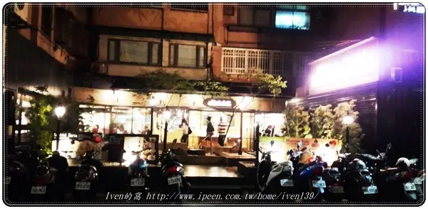 《東區國父紀念館美食》下班後與「玫瑰家族」友人溫馨聚餐在『Mees Café Taiwan』        
      