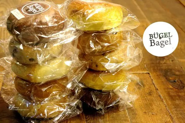 【板橋站】BUGEL Bagel~每日手工新鮮製作的貝果~板橋輕食下午茶  貝果餐