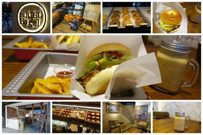 【板橋輕食下午茶】 BÜGEL Bagel Coffee 新板壹號店♥全新menu貝果餐 健康x無負擔 有15種口味貝果@板橋火車站、捷運站步行5分鐘