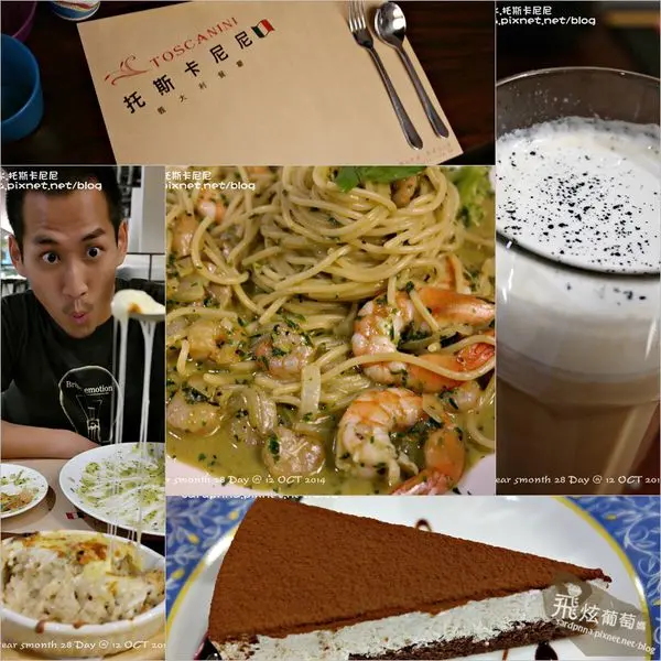 淡水捷運||散步看夕陽 托斯卡尼尼吃平價義大利麵 一路走到漁人碼頭太陽光了!