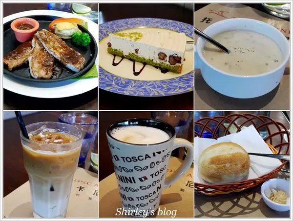 淡水‧托斯卡尼尼義大利餐廳        
      