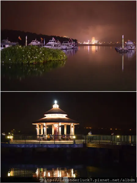 ☆日月潭富園小吃