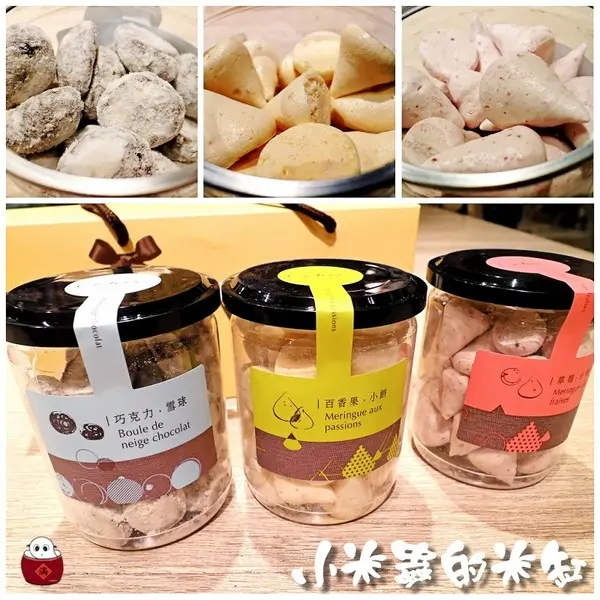 【捷運台北車站】Cadeau可朵法式甜點(京站)~法式道地小點，品嘗融化在舌尖上的美味~