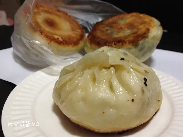 *台北信義區 吳興商圈 北醫*東北老麵糰食坊 包子 水煎包~銅板小吃