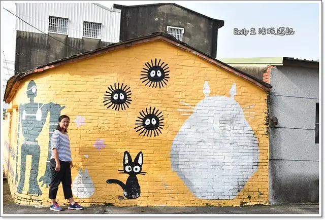 台南景點》胡家里彩繪村。我又來見龍貓了