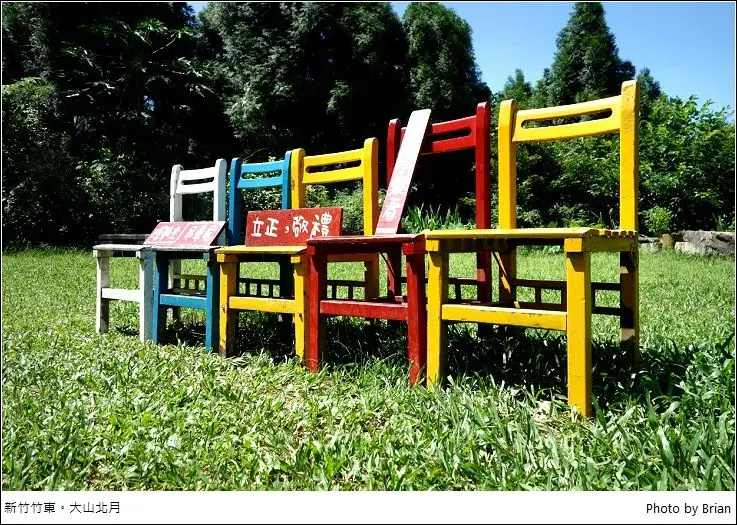 新竹橫山大山北月。廢棄小學變身為迷人山中休閒餐廳