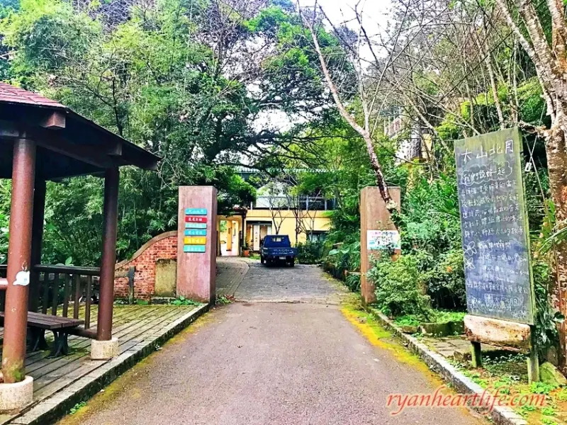 【新竹美食】《大山北月》 – 在地人文與自然環境完美交織而成的特色餐廳～by 獅子心的吃喝玩樂