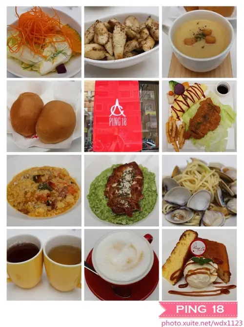 Ping 18日法輕食料理✪104.02.11        
      