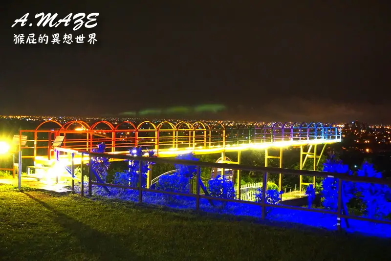【宜蘭景點推薦】A.maze兔子迷宮景觀咖啡餐廳！超浪漫彩虹玻璃天空步道，超美夜景，宜蘭IG打卡景點！(宜蘭美食推薦、宜蘭景點推薦)