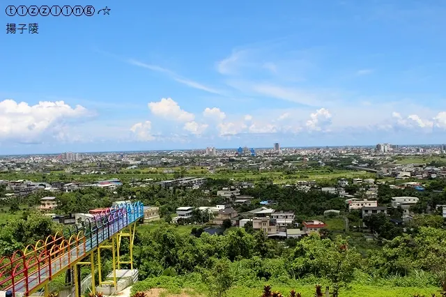 原來距離天空那麼近的彩虹。A‧maze兔子迷宮咖啡餐廳～