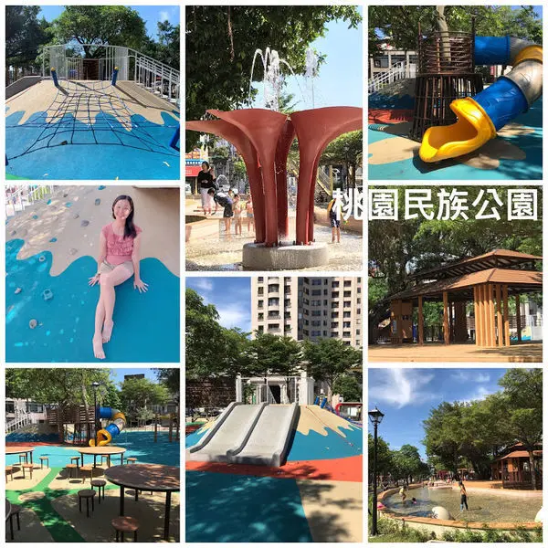 桃園親子景點│民族公園新風貌│富士山櫻花步道日式涼亭休憩區│夏季限定戲水道噴水池清涼一夏│2019桃園最新IG打卡景點