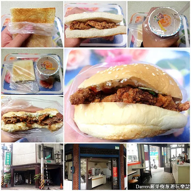 『桃園早餐店推薦』明峯早餐店(明峰早餐店)★桃園春日路在地人激推早餐店/必點豬排三明治招牌漢堡