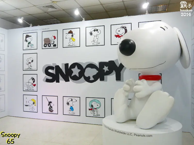 可愛又討喜的史奴比來嚕！走進花生漫畫：Snoopy 65週年巡迴特展(台中場)