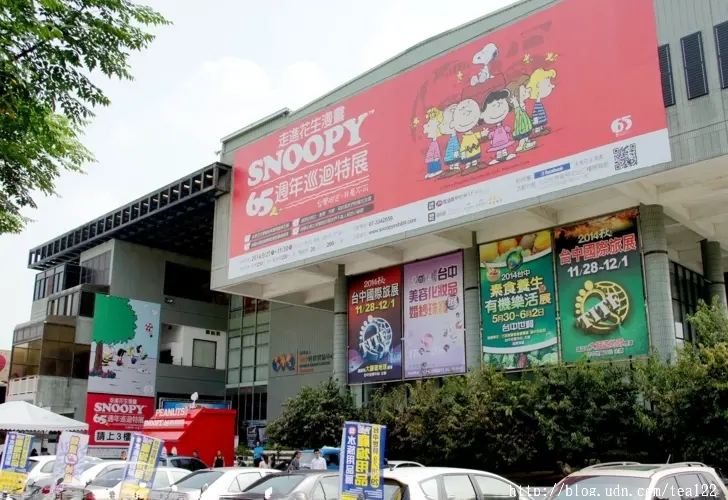 走進花生漫畫Snoopy史努比65週年巡迴特展