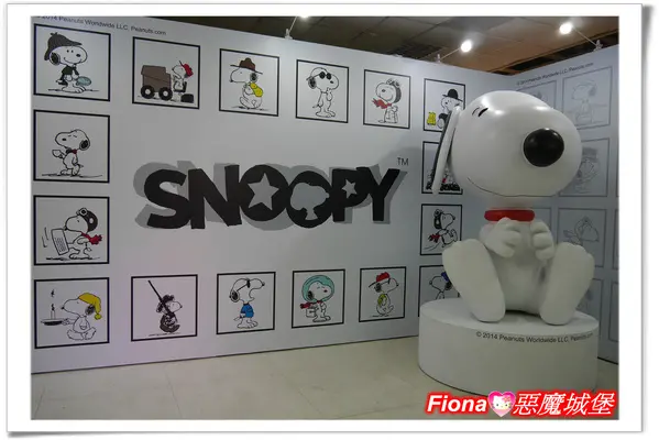 【體驗。試玩】台中世貿。走進花生漫畫-SNOOPY65週年巡迴特展