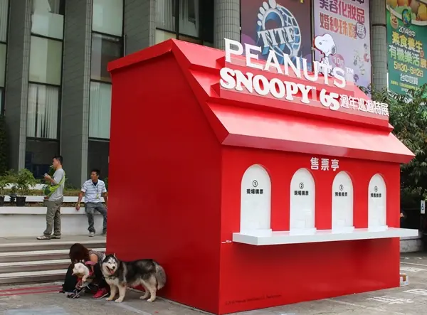 【台中。展覽】史努比 Snoopy 65週年巡迴特展