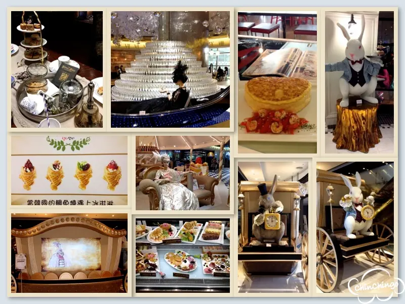 【台北 信義區】輕熟女也瘋狂的夢幻甜點主題樂園＠ATT4FUN甜蜜王國