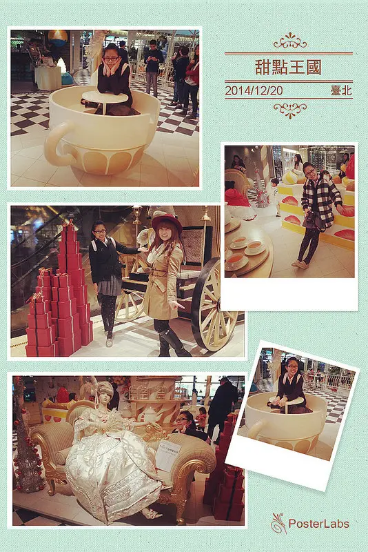  //台北景點//ATT 4 FUN甜蜜王國。走入愛麗絲的甜點世界