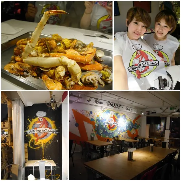 【美食】蝦老爹美食海鮮 The Shrimp Daddy。大份量的加州美式海鮮用手抓著吃超過癮 (國父紀念館站)