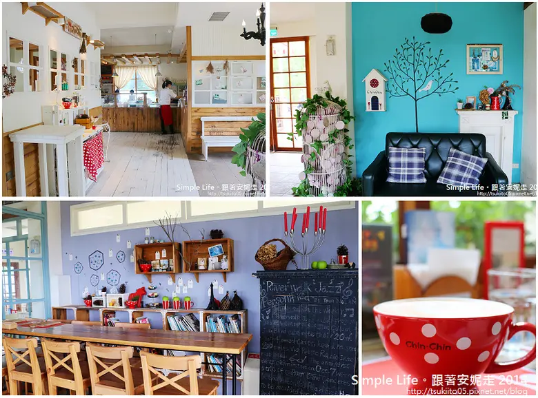 【台中市】心之芳庭｜Chin-Chin 親親。我的家 ~頗具特色的家居風餐廳