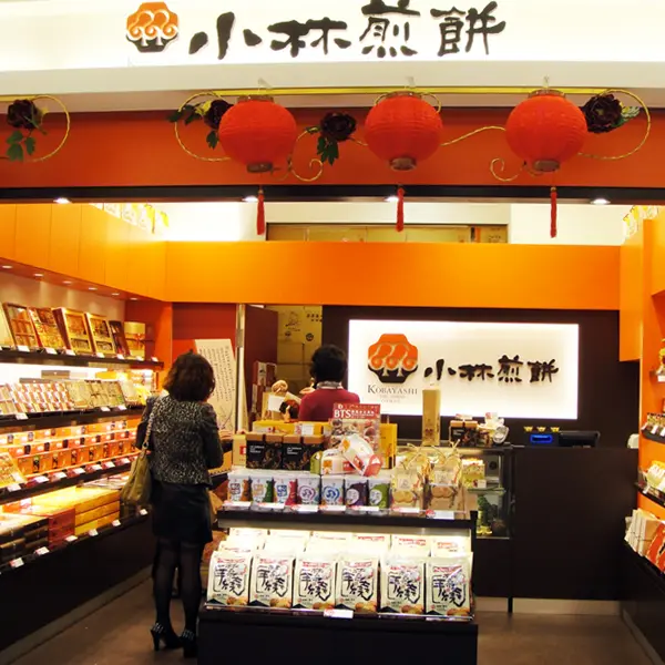 小林煎餅-微風台北車站